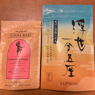 ルピシア(LUPICIA)のルピシア(茶)