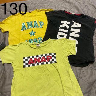 アナップキッズ(ANAP Kids)のアナップ　Tシャツ　130(Tシャツ/カットソー)