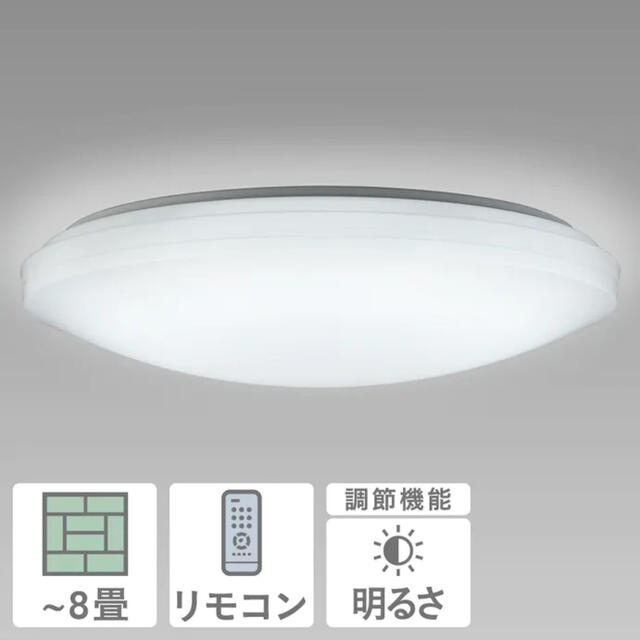 NEC - NEC LEDシーリングライト 調光タイプ 8畳用 HLDZ08604の NEC - NEC LEDシーリングライト 調光タイプ 8畳用 HLDZ08604の