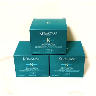 ケラスターゼ(KERASTASE)のねね様専用　(トリートメント)