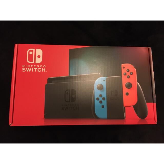 新品未使用未開封！ニンテンドーSwitch