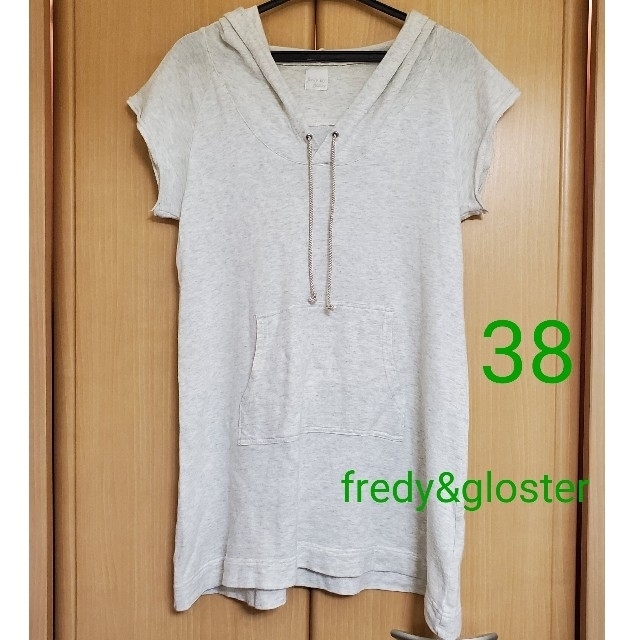 FREDY & GLOSTER(フレディアンドグロスター)のトップス チュニック カットソー ワンピース 白 フレディアンドグロスター レディースのワンピース(ひざ丈ワンピース)の商品写真