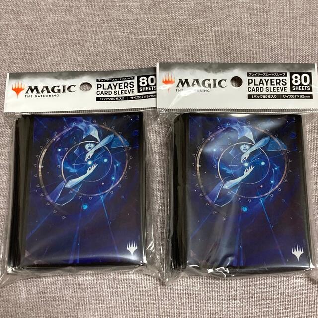 MTG ストリクスヘイヴン ミスティカルアーカイブ 時間のねじれ MTG ストリクスヘイヴン ミスティカルアーカイブ 時間のねじれ