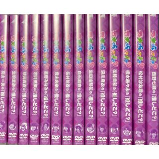 乃木坂46 - 乃木坂って、どこ? 『推しどこ?』DVD全巻セット(14巻