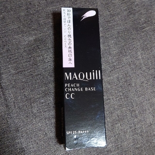 マキアージュ(MAQuillAGE)の資生堂 マキアージュ ピーチチェンジベース CC SPF25 PA+++(30g(化粧下地)