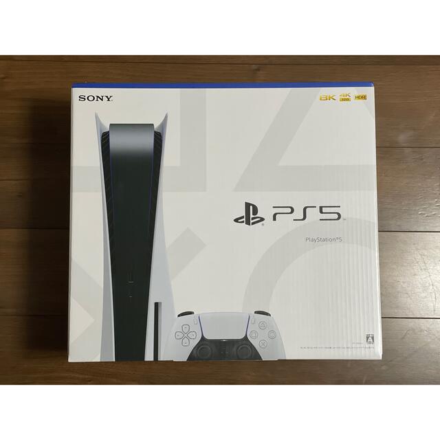 新品未開封 PS5 本体　PlayStation 5 (CFI-1100A01)