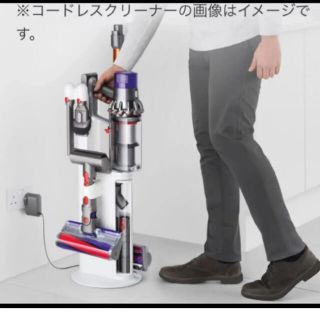 ダイソン(Dyson)のDyson Cyclone V10 フロアドック SV12DOK(掃除機)