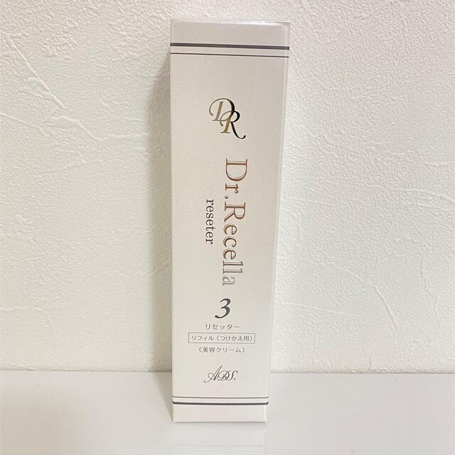 2本セット☆新品☆Dr.Recella ドクターリセラ UV ブロック リフィル ... 2本セット☆ドクターリセラ UV ブロック リフィル