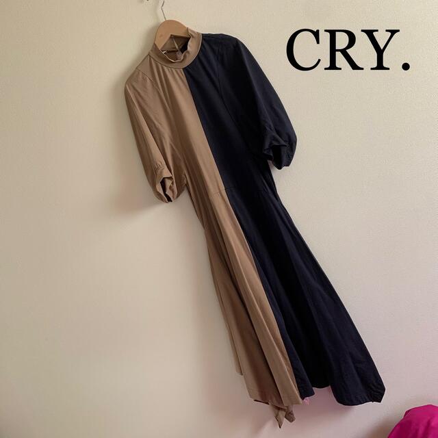 Cry. STORE(クライ)のCRY.♡バイカラーワンピース レディースのワンピース(ロングワンピース/マキシワンピース)の商品写真