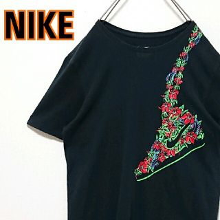 ナイキ NIKE 花柄 フローラルスウッシュ 両面プリントハーフジップスウェット