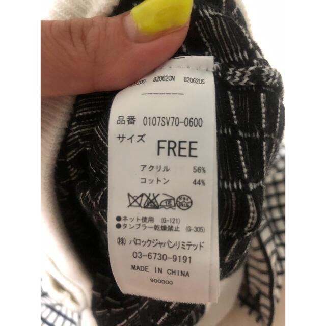 moussy(マウジー)の【moussy】薄手ニットトップス レディースのトップス(ニット/セーター)の商品写真