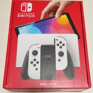 Nintendo Switch 有機ELモデル ホワイト 超美品(家庭用ゲーム機本体)