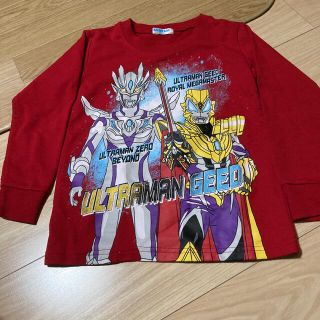 バンダイ(BANDAI)のウルトラマン 長袖Tシャツ 120センチ(Tシャツ/カットソー)