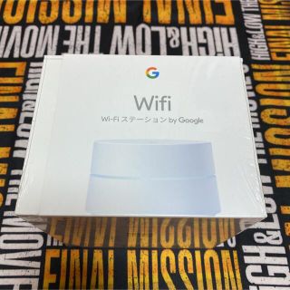 グーグル(Google)のGoogle  Wi-Fiステーション(その他)