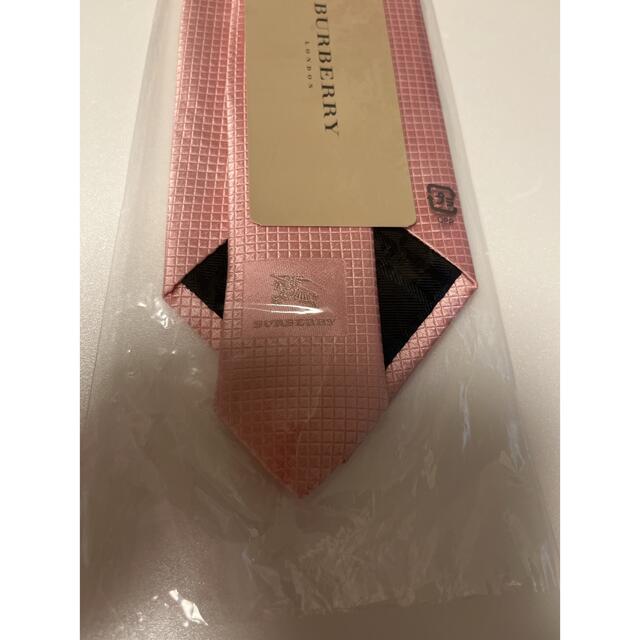 バーバリーBURBERRY(London)ネクタイ | gellonautos.cl