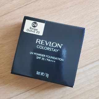 レブロン(REVLON)のレブロン　カラーステイ　UV　パウダーファンデーション　ベージュオークル20(ファンデーション)