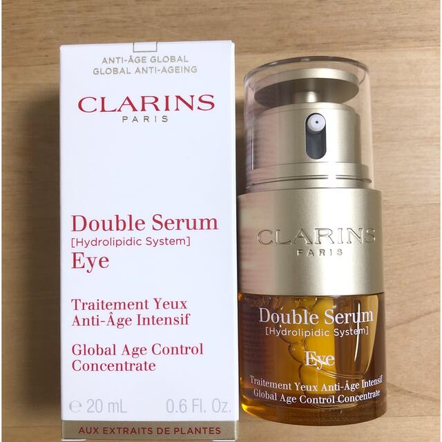 【値下げ】クラランス ダブル セーラムアイ 20ml