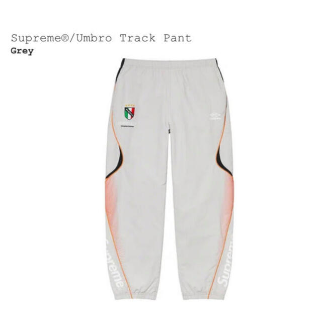 Supreme Umbro Track Pant Grey Sサイズ