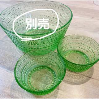 イッタラ カステへルミ ボウル アップルグリーン 2個セット iittala(食器)