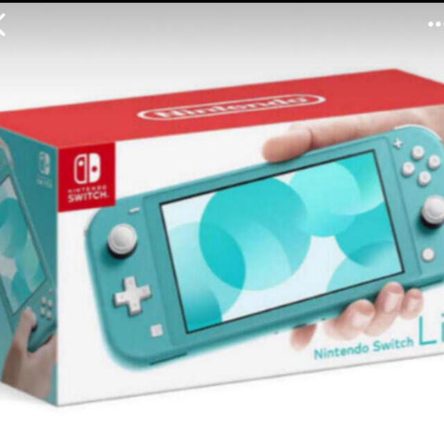 任天堂 Nintendo Switch Lite 新品 未使用 ターコイズブルー