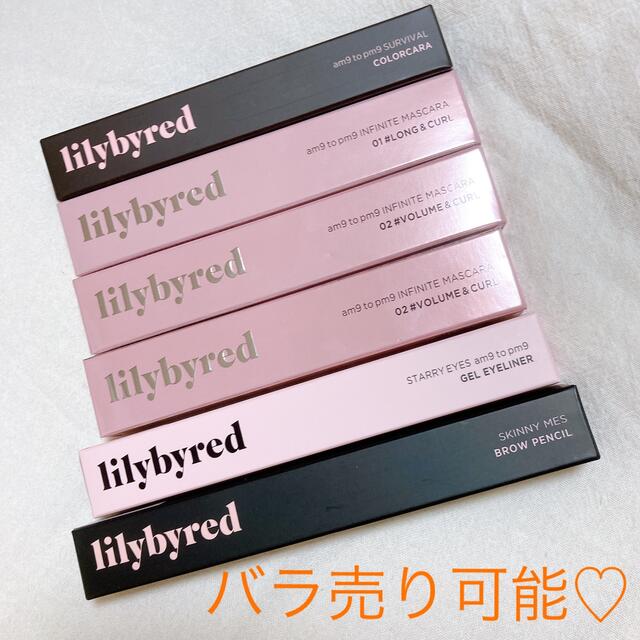 lilybyred マスカラ 02 Rosy Brown