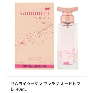 サムライ(SAMOURAI)のあつひろ様専用です❗️【新品】サムライウーマンワンラブ 40ml(香水(女性用))