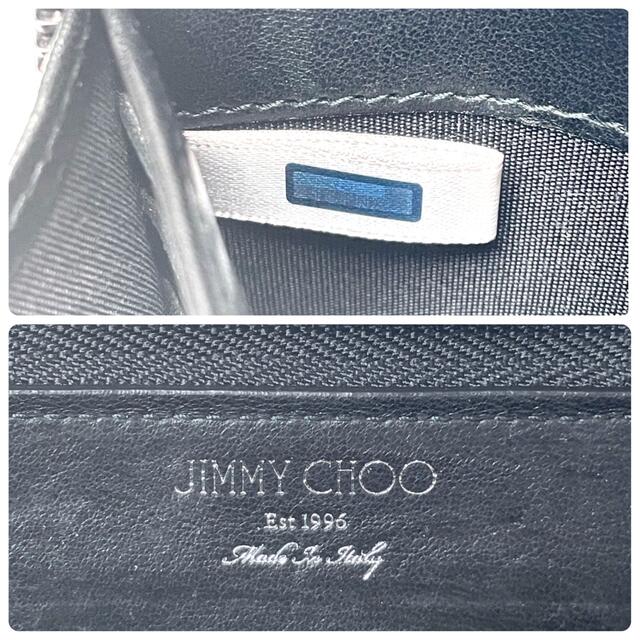 JIMMY CHOO(ジミーチュウ)の【美品】ジミーチュウ カーナビー レザー ラウンドファスナー 長財布 レディースのファッション小物(財布)の商品写真