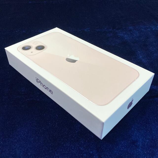 完全未開封＊iPhone13 128GB ピンク＊SIMフリー＊新品＊保証未開始