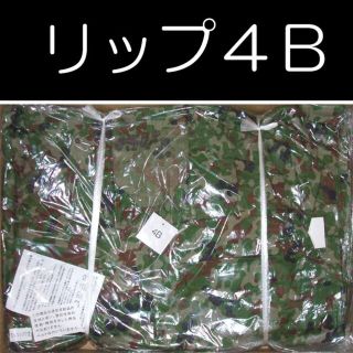 2本セットWE airsoft 4X TOPガス トップガス green ga 最適な材料 60.0%OFF www