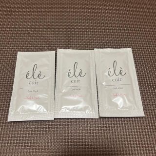 コスメキッチン(Cosme Kitchen)のエレキュイール【ele cuir】デュアル マスク (スカルプ＆ヘア) (スカルプケア)