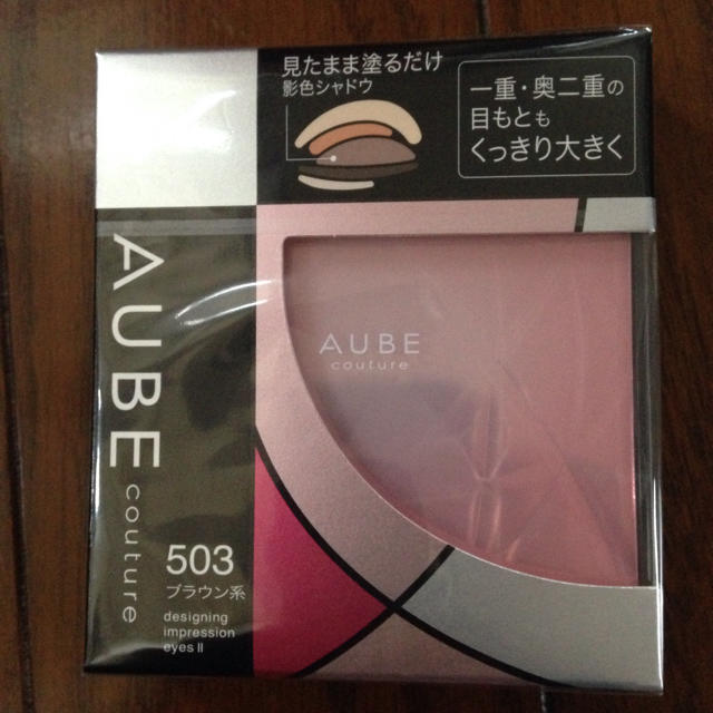 AUBE couture(オーブクチュール)のオーブクチュール 見たまま塗るだけ アイシャドウ コスメ/美容のベースメイク/化粧品(アイシャドウ)の商品写真