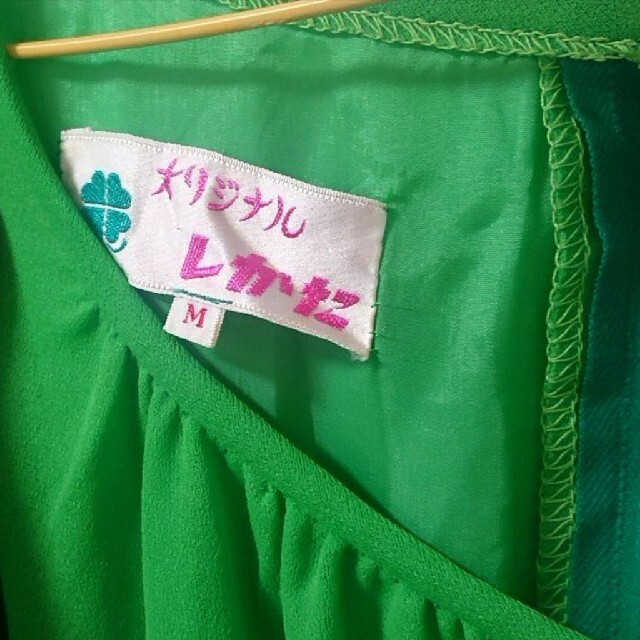 緑 グリーン ヴィンテージ ワンピース ドレス ロング ロキエ ピンクハウス レディースのワンピース(ロングワンピース/マキシワンピース)の商品写真
