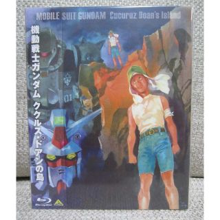 機動戦士ガンダムククルス・ドアンの島　劇場先行通常版Blu-ray　ブルーレイ(その他)