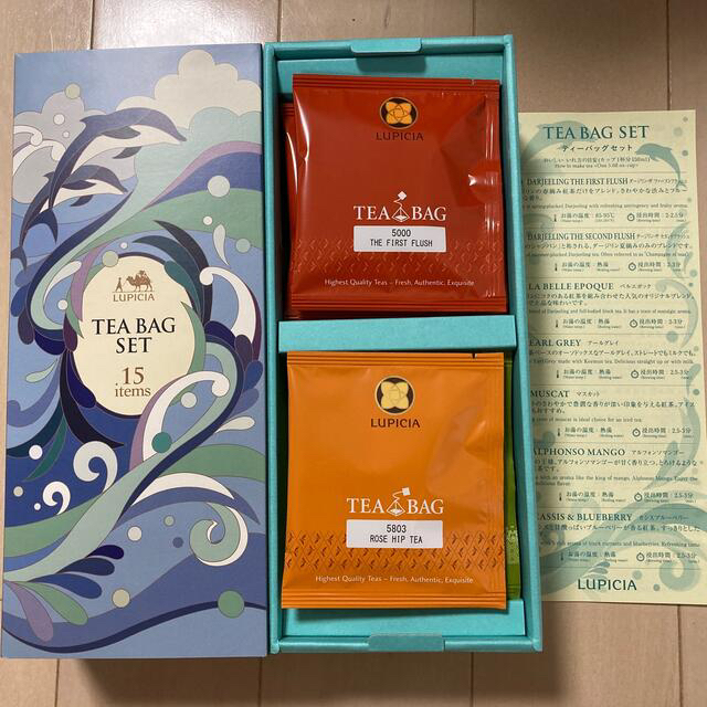 LUPICIA(ルピシア)のルピシア　夏のTEABAG 15種類 食品/飲料/酒の飲料(茶)の商品写真