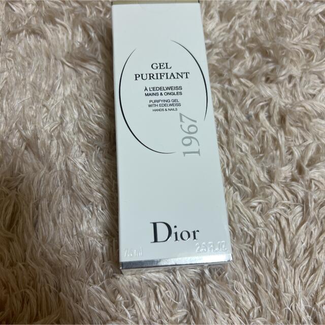 Dior(ディオール)のディオール　ハンドローション コスメ/美容のボディケア(ボディローション/ミルク)の商品写真