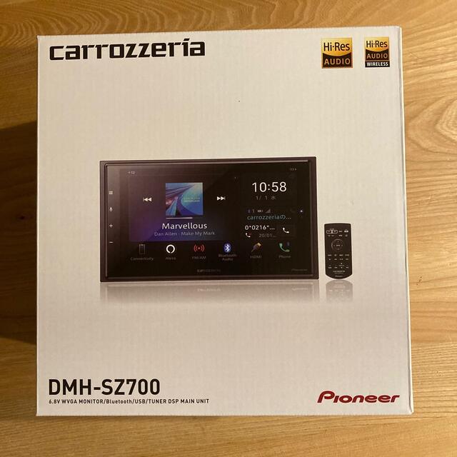 パイオニア カーオーディオ カロッツェリア DMH-SZ700