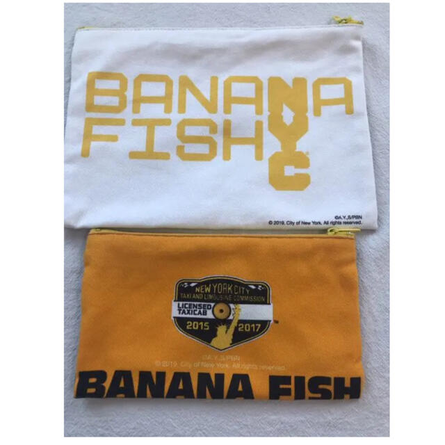 BANANA FISH(バナナフィッシュ)のバナナフィッシュ　BANANAFISH　ポーチ エンタメ/ホビーのアニメグッズ(その他)の商品写真