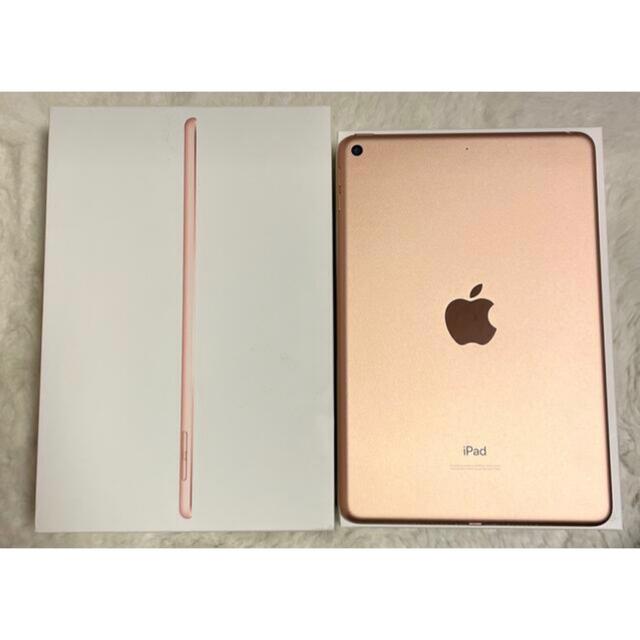 APPLE iPad mini  WI-FI 64GB 第5世代 ゴールド