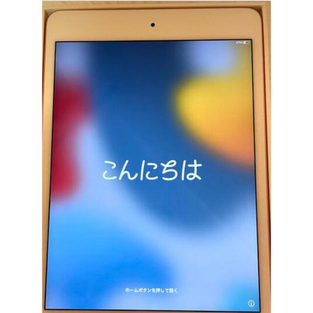 APPLE iPad mini  WI-FI 64GB 第5世代 ゴールド 1