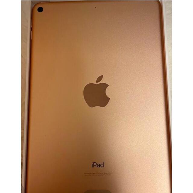 APPLE iPad mini  WI-FI 64GB 第5世代 ゴールド 2