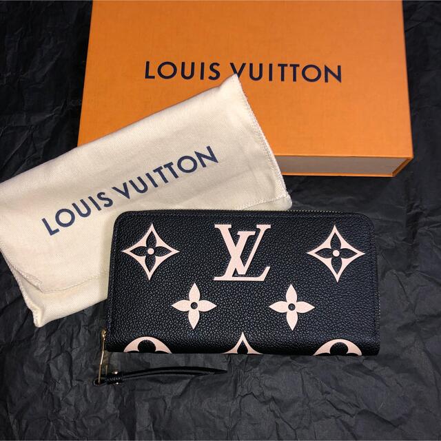 LOUIS VUITTON - 【新品未使用】Louis Vuitton ジッピーウォレット 長財布