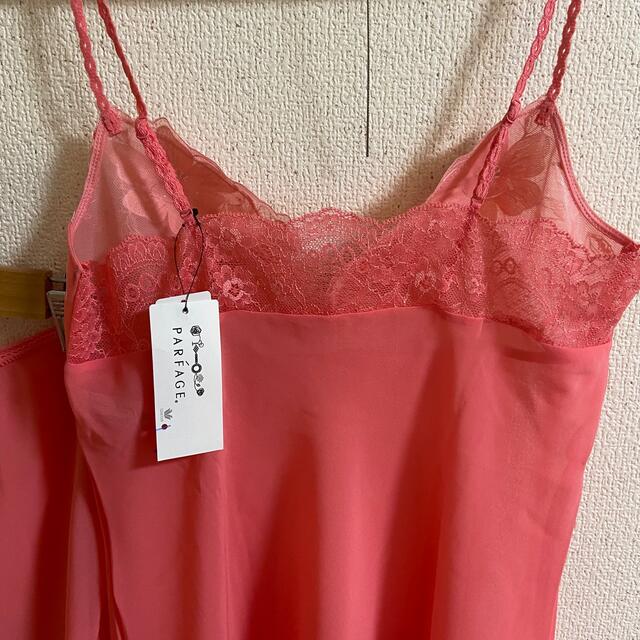 Wacoal 【2点セット】ワコール パルファージュ キャミタップパンツの通販 by yu お値下げ】トレフル キャミソールタップパンツセット