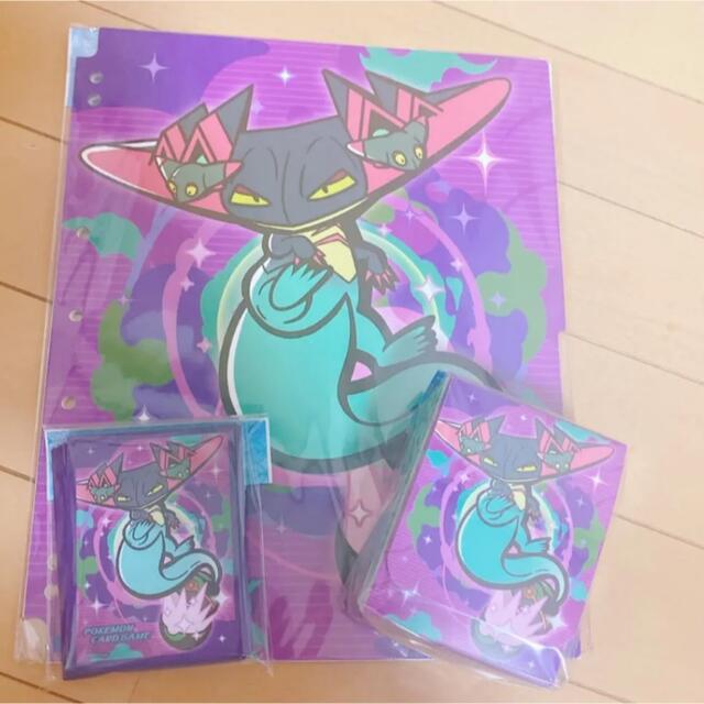 ポケモン - ドラパルト サプライの通販 by ゆめs shop|ポケモン ポケモン - ドラパルト サプライの通販 by ゆめs shop|ポケモン