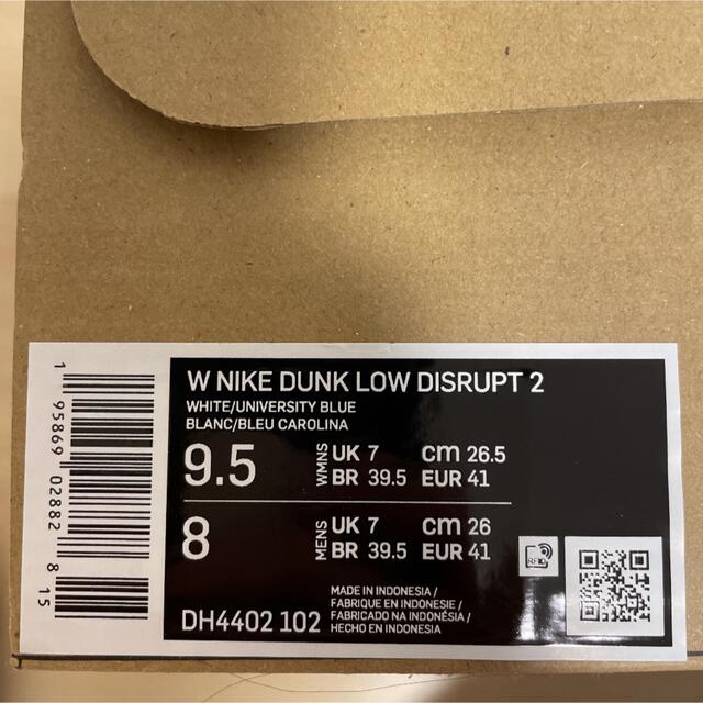 NIKE DUNK LOW DISRUPT 2 ナイキダンクロー ディスラプト2 3