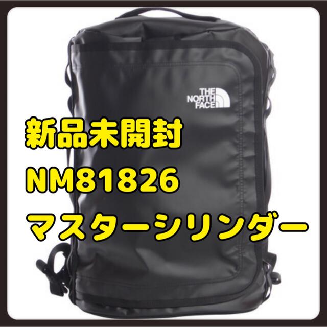 丿ースフェイス マスターシリンダー nm81826k