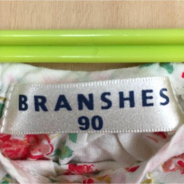 Branshes(ブランシェス)のブランシェス　ガール　キャミソール　90 キッズ/ベビー/マタニティのキッズ服女の子用(90cm~)(Tシャツ/カットソー)の商品写真