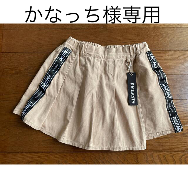 女の子用　巻きスカート風ショートパンツ 140cm キッズ/ベビー/マタニティのキッズ服女の子用(90cm~)(パンツ/スパッツ)の商品写真