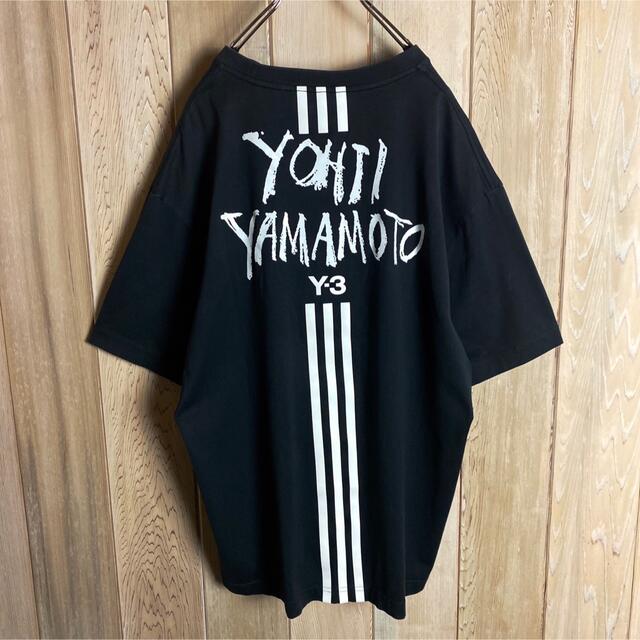 Y-3(ワイスリー)の【希少XXLサイズ】ワイスリー☆バックプリント入り定番カラーTシャツ 即完売 メンズのトップス(Tシャツ/カットソー(半袖/袖なし))の商品写真