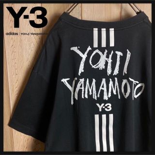 ワイスリー(Y-3)の【希少XXLサイズ】ワイスリー☆バックプリント入り定番カラーTシャツ 即完売(Tシャツ/カットソー(半袖/袖なし))