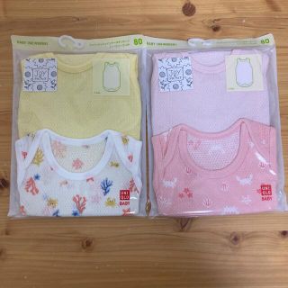 ユニクロ(UNIQLO)の新品　未使用　ユニクロ　コットンメッシュインナーボディスーツ　80 女の子(ロンパース)